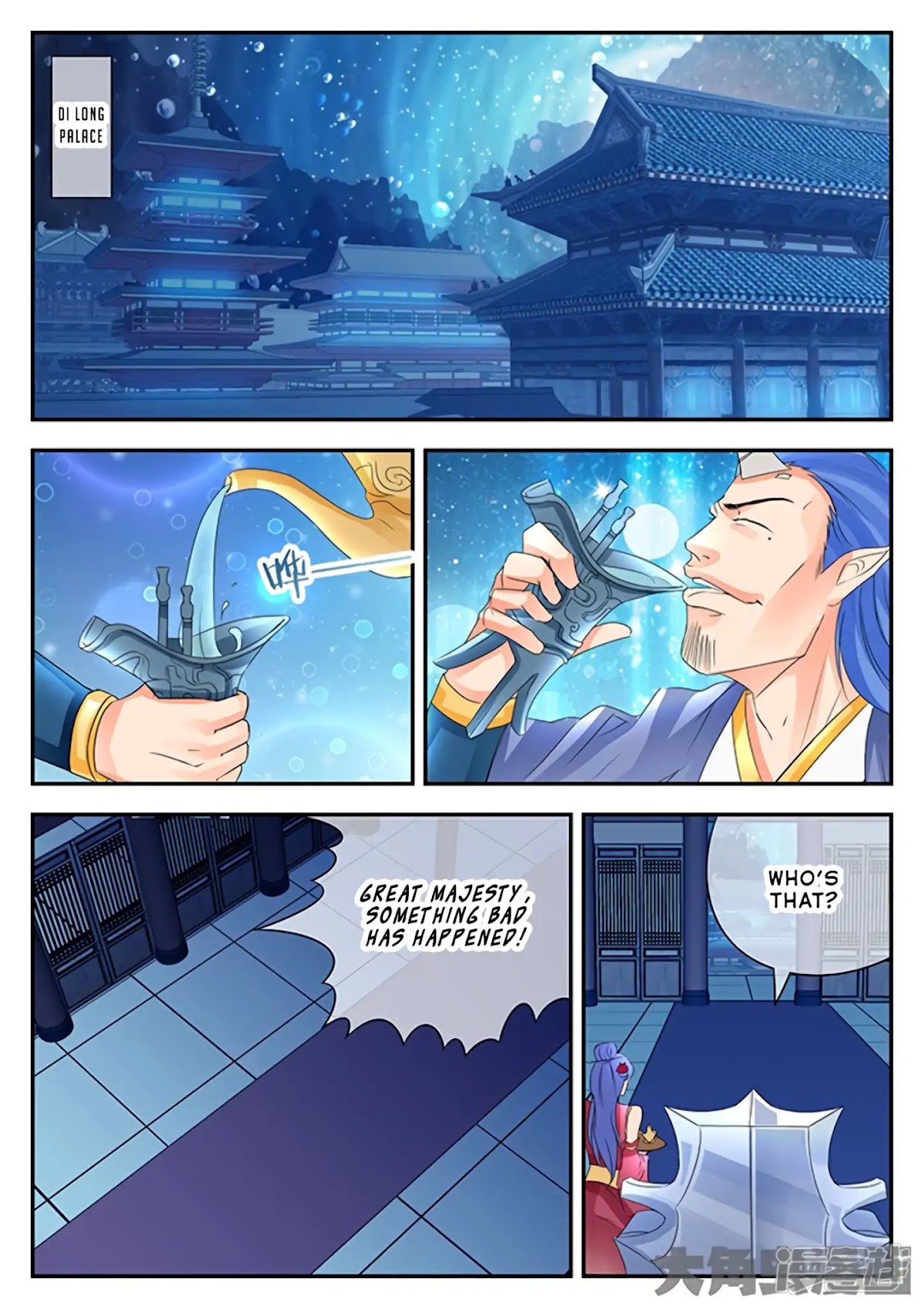 Legend of Immortals Chapter 138 page 2 - Chapter 138