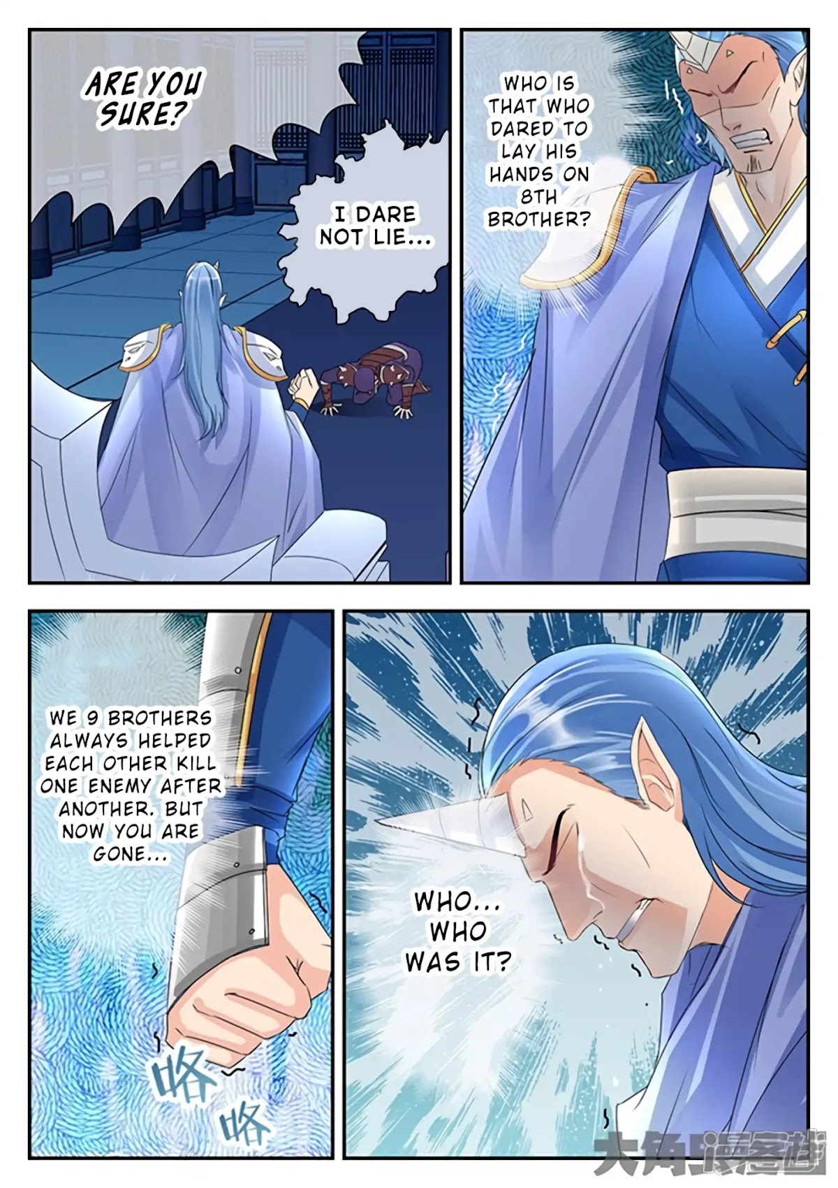 Legend of Immortals Chapter 138 page 4 - Chapter 138