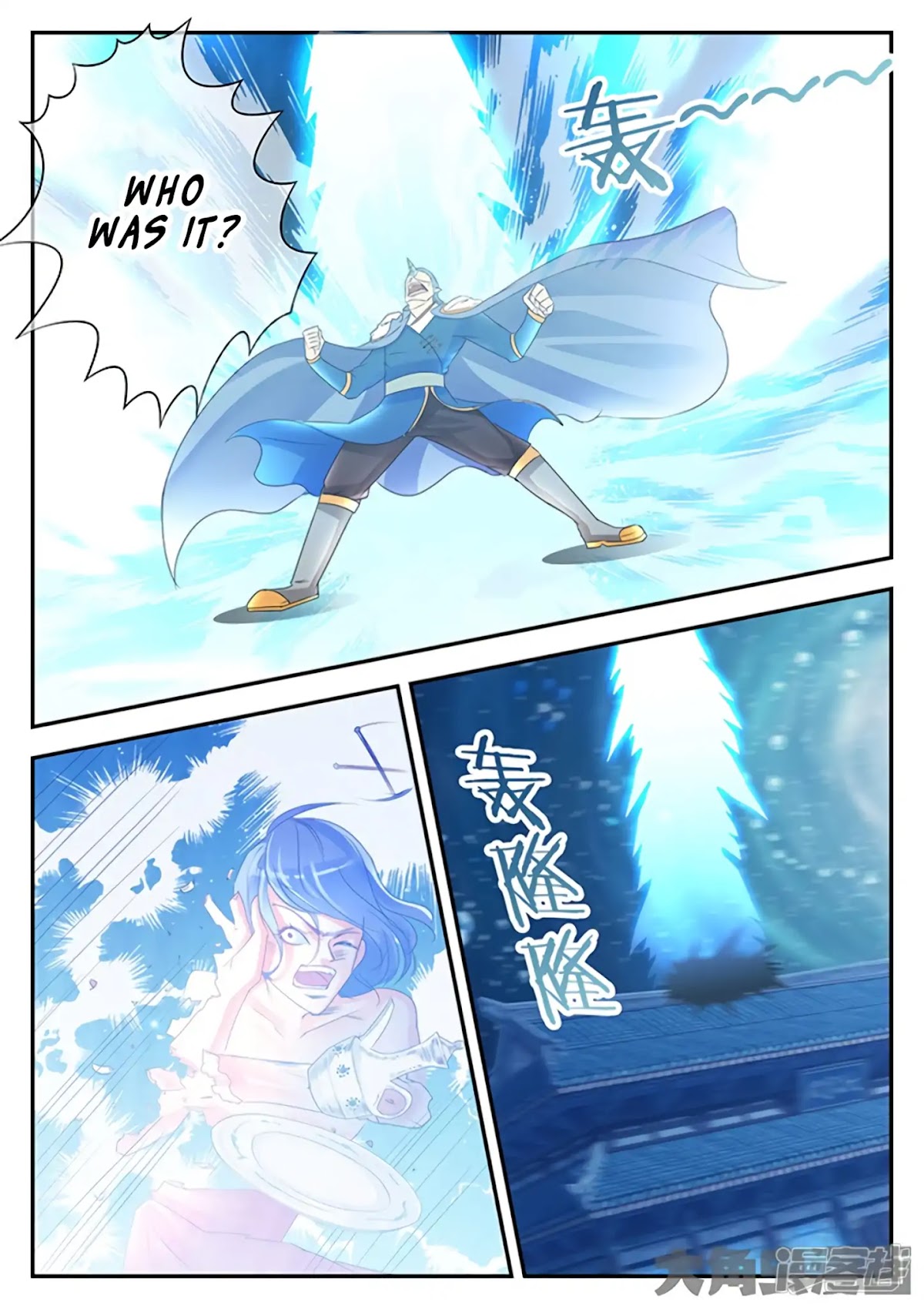 Legend of Immortals Chapter 138 page 5 - Chapter 138