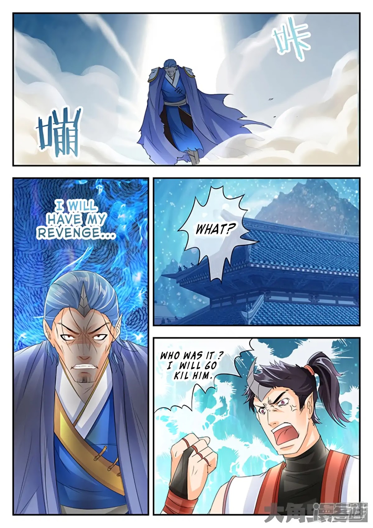Legend of Immortals Chapter 138 page 6 - Chapter 138