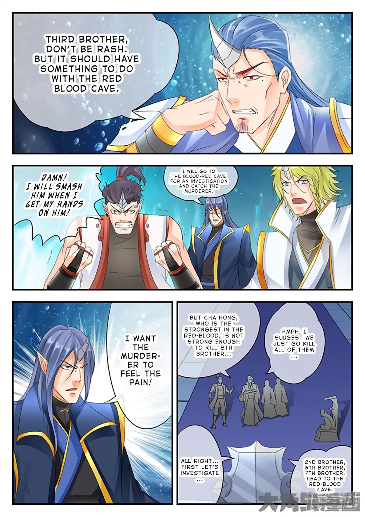 Legend of Immortals Chapter 138 page 7 - Chapter 138