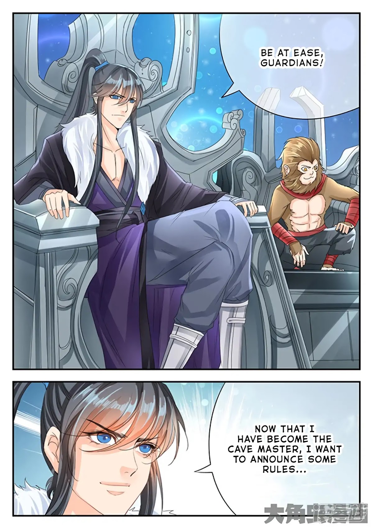 Legend of Immortals Chapter 138 page 9 - Chapter 138