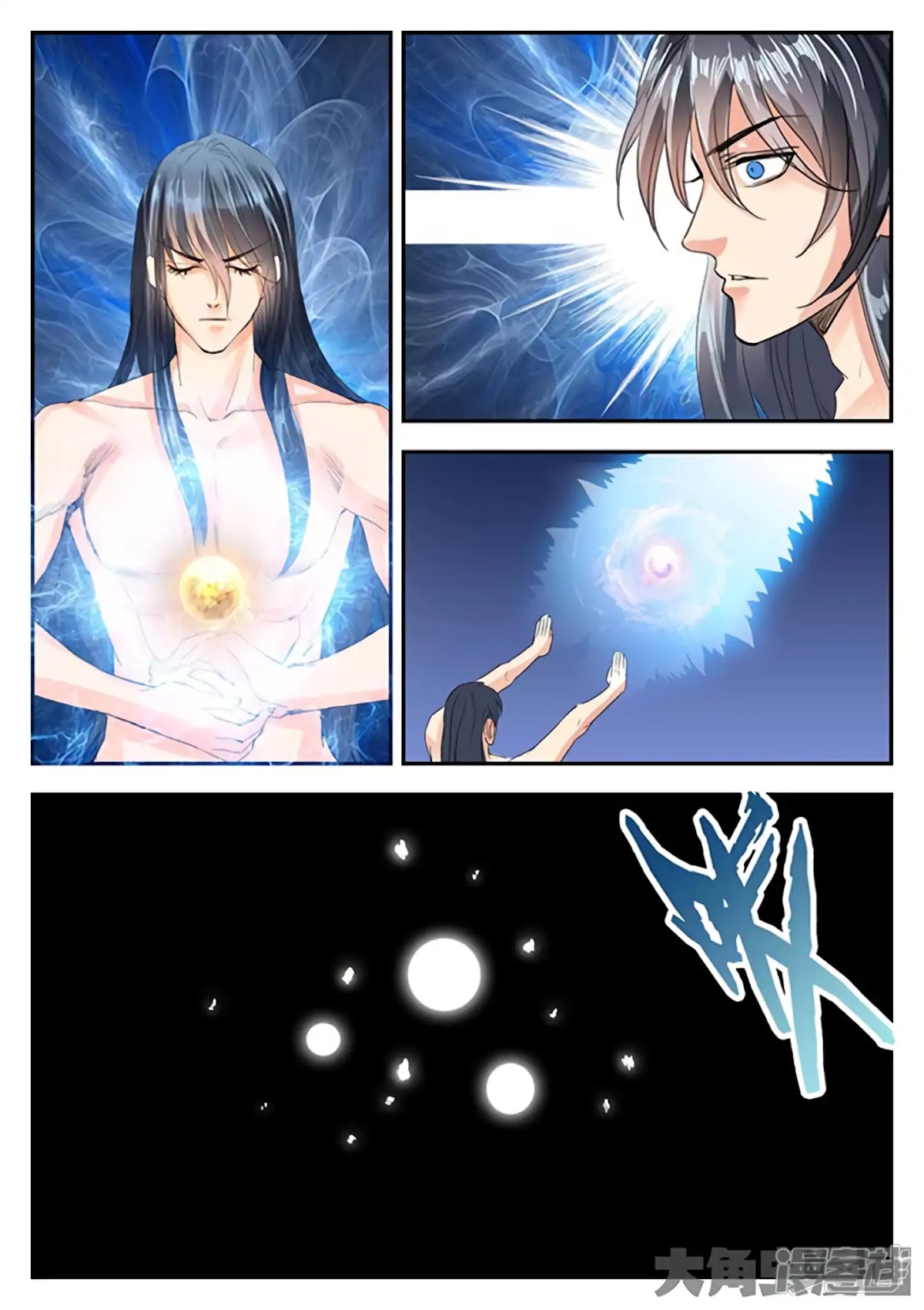 Legend of Immortals Chapter 139 page 5 - Chapter 139