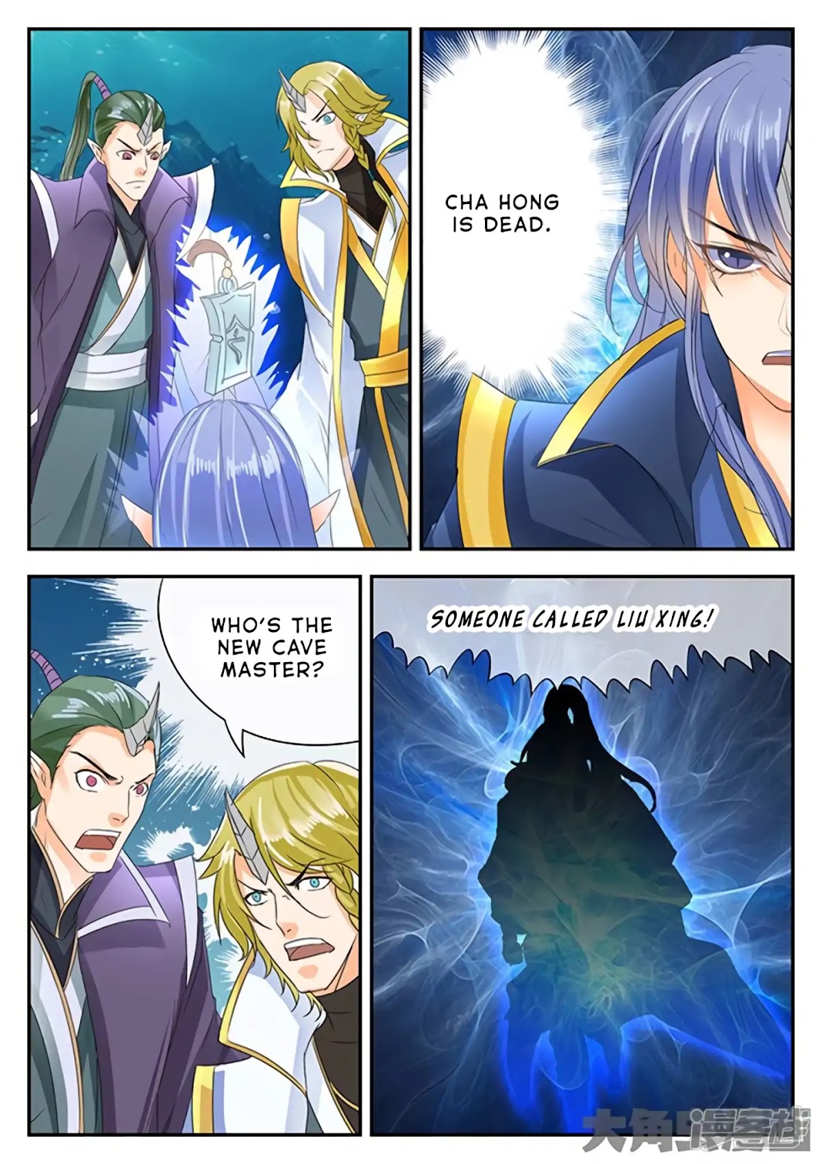 Legend of Immortals Chapter 139 page 9 - Chapter 139