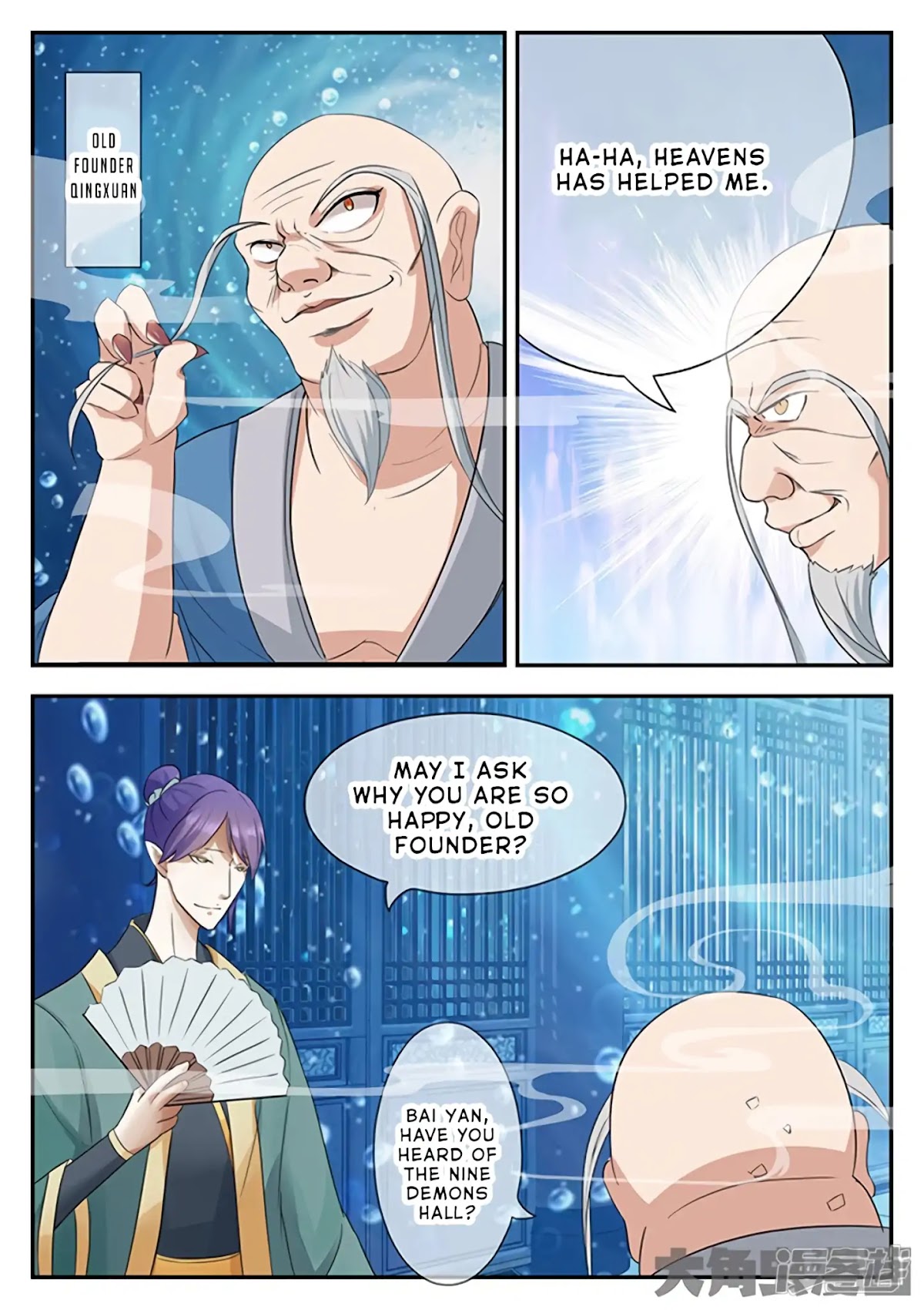 Legend of Immortals Chapter 140 page 7 - Chapter 140