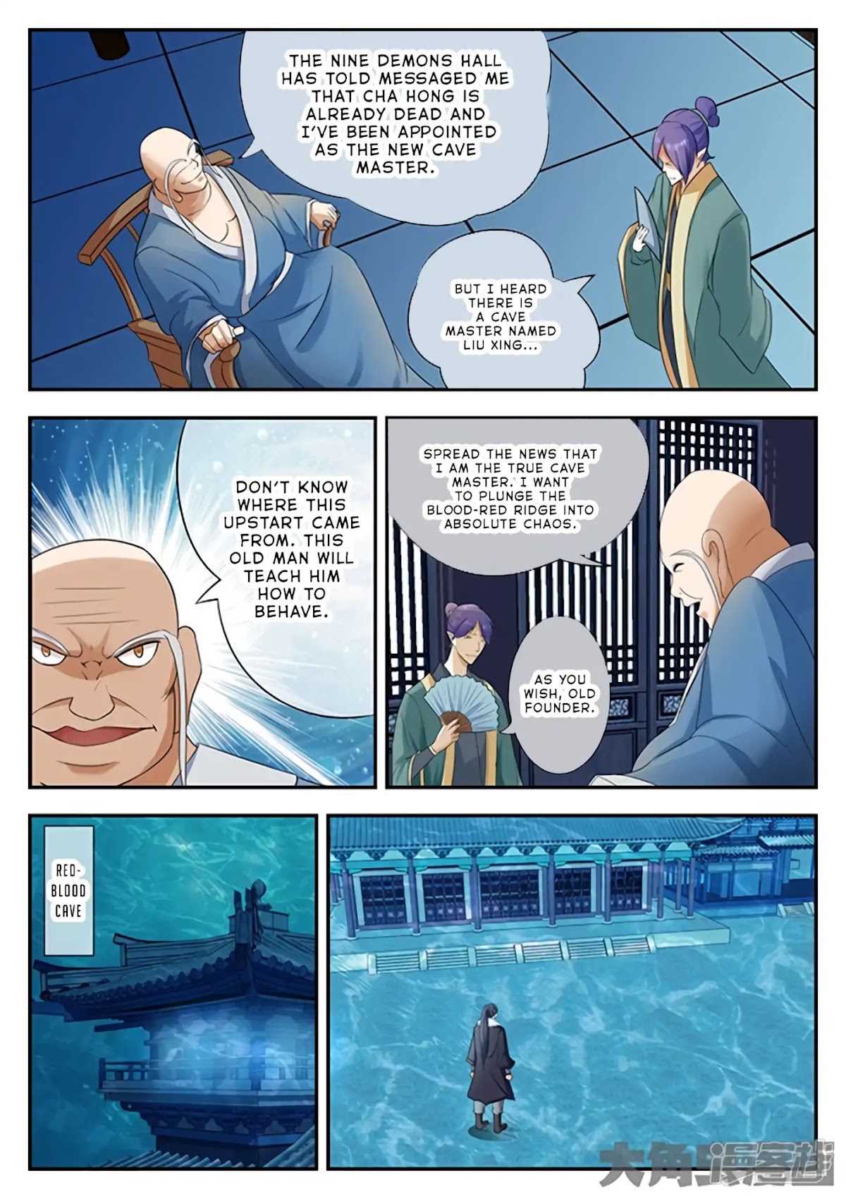 Legend of Immortals Chapter 140 page 8 - Chapter 140