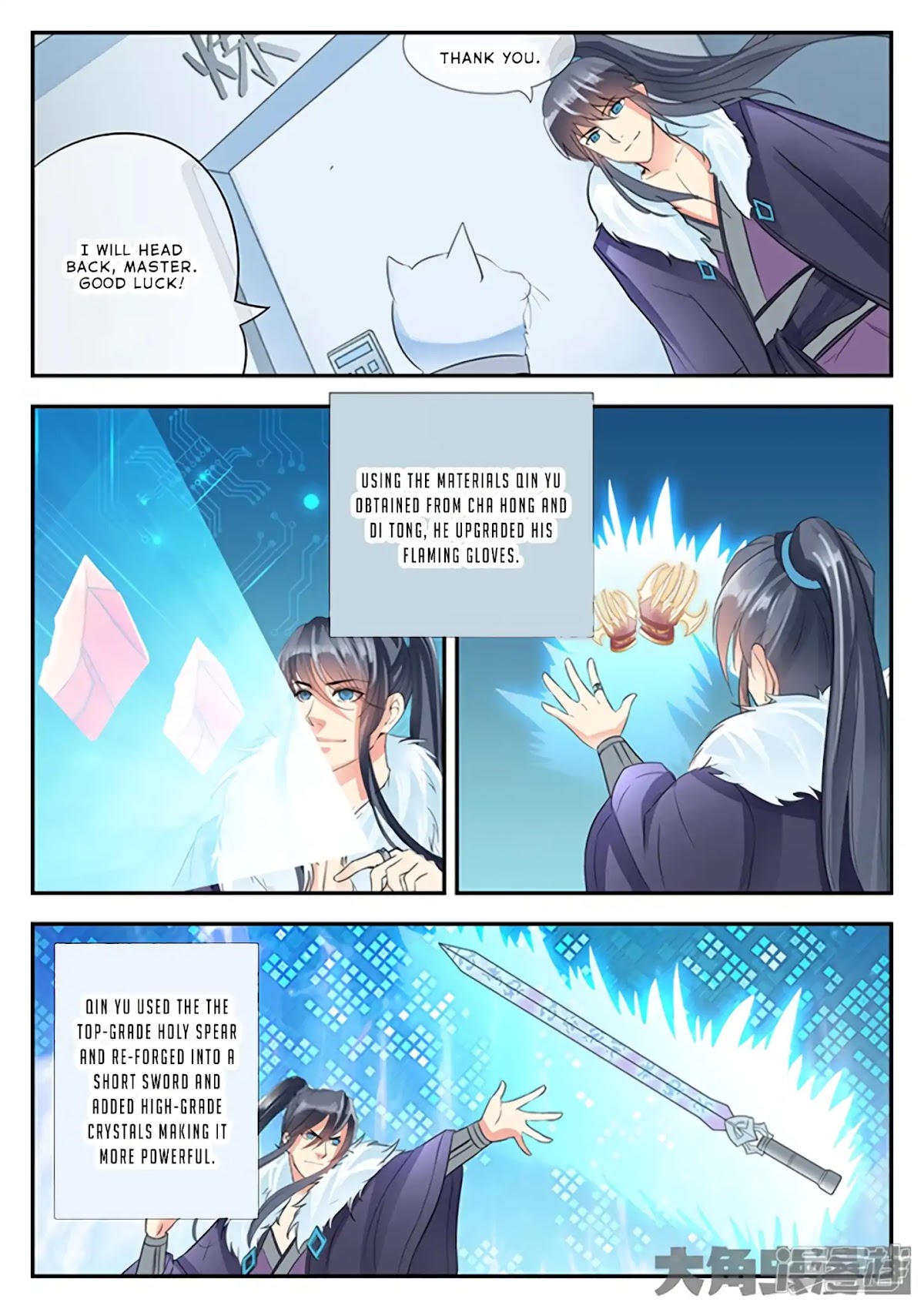 Legend of Immortals Chapter 141 page 4 - Chapter 141