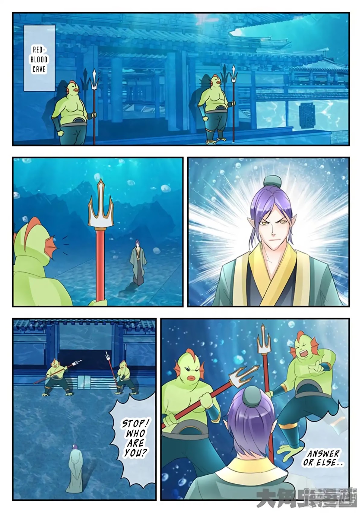 Legend of Immortals Chapter 141 page 5 - Chapter 141
