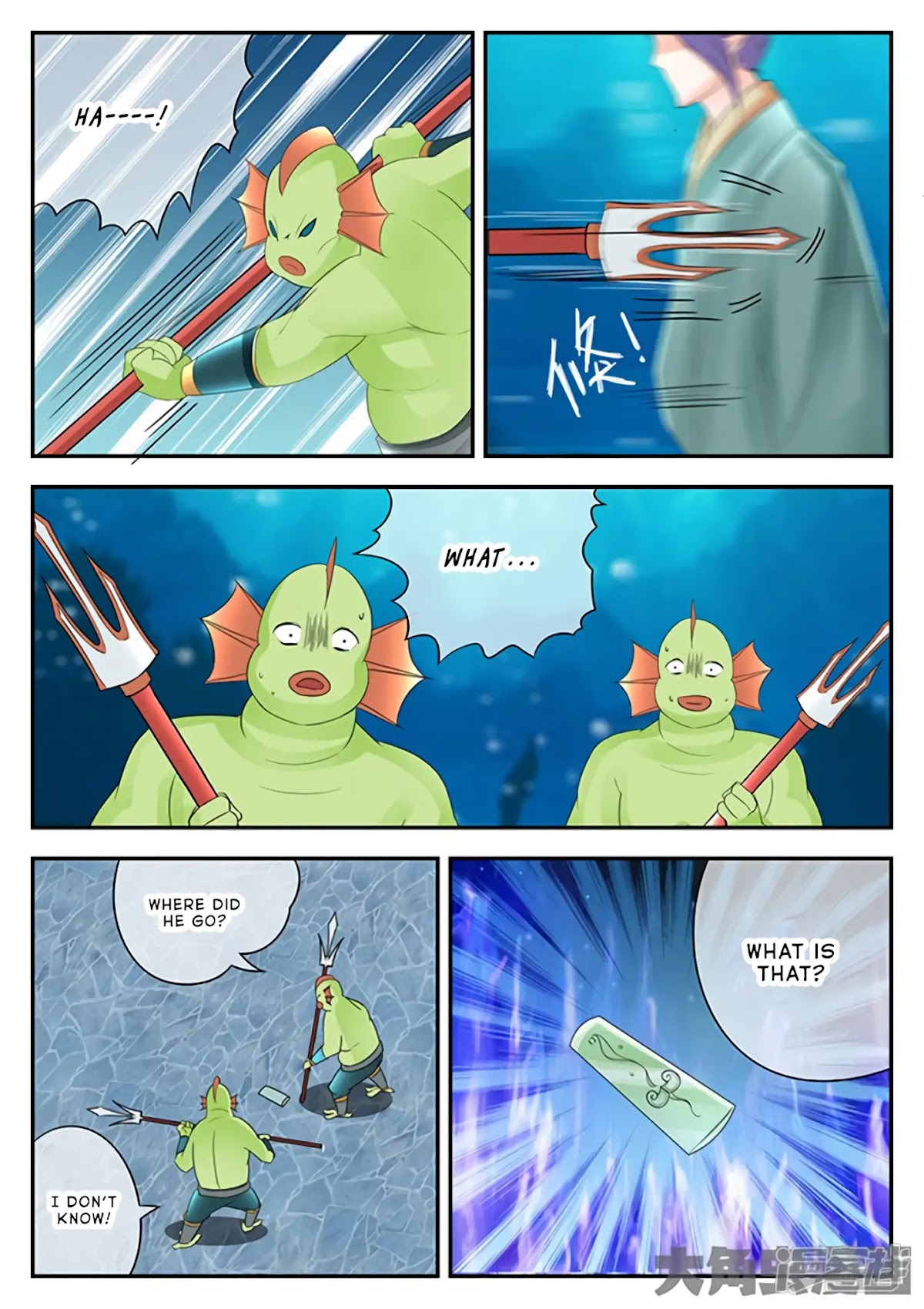 Legend of Immortals Chapter 141 page 6 - Chapter 141
