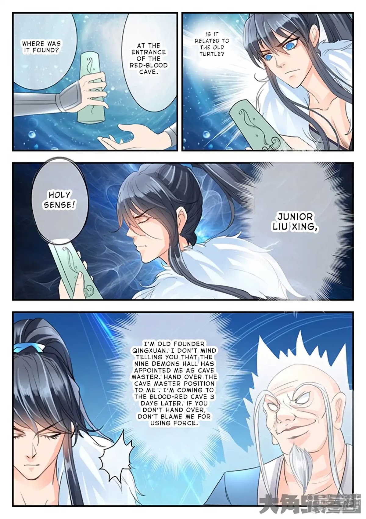 Legend of Immortals Chapter 141 page 8 - Chapter 141