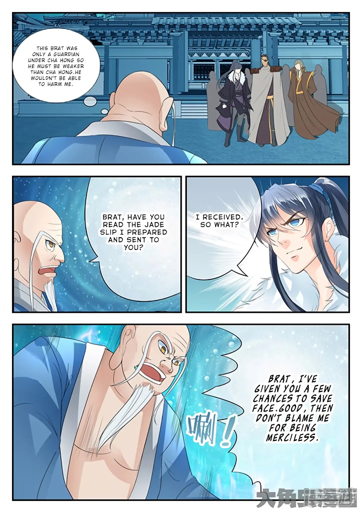 Legend of Immortals Chapter 142 page 6 - Chapter 142