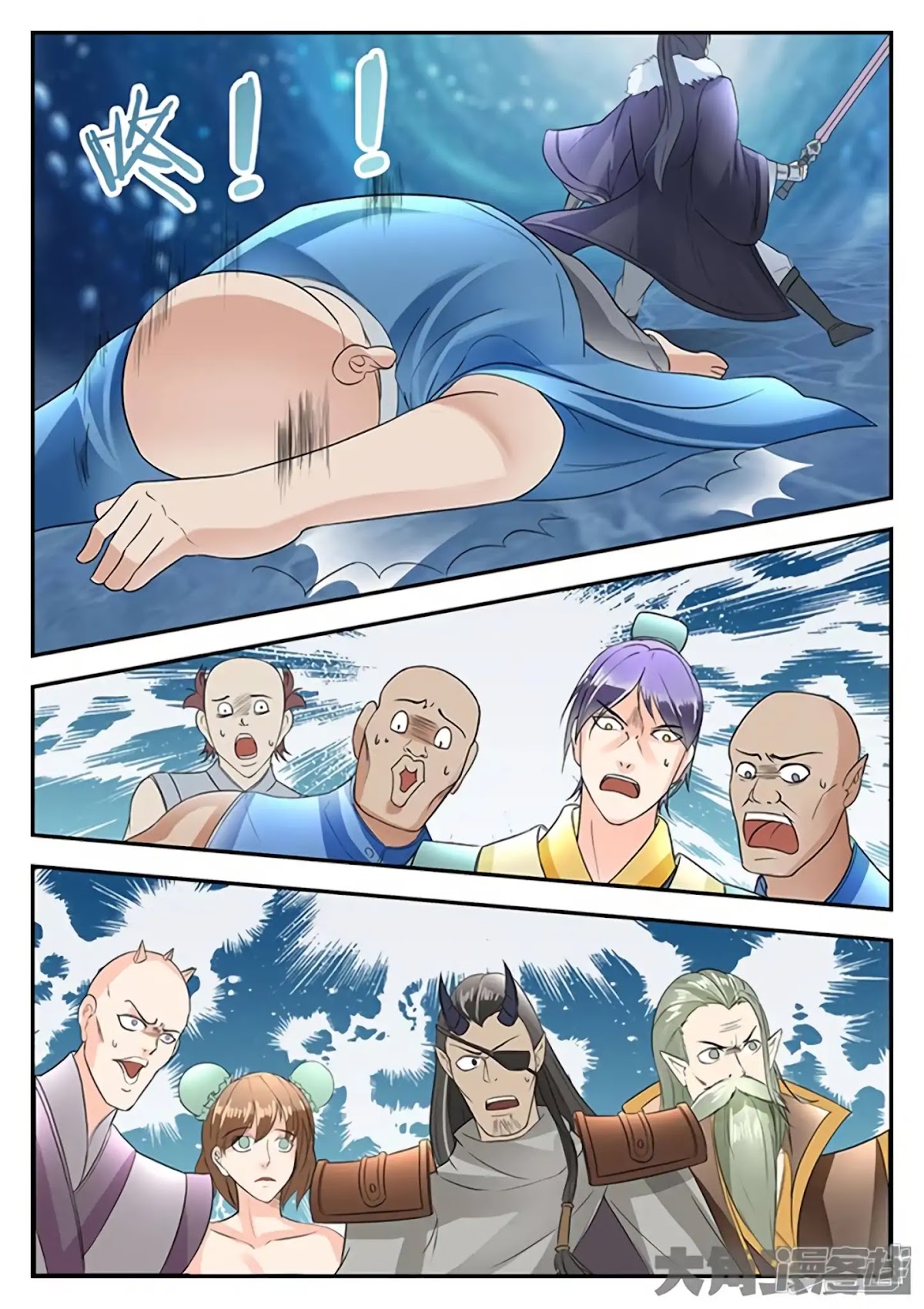 Legend of Immortals Chapter 143 page 2 - Chapter 143