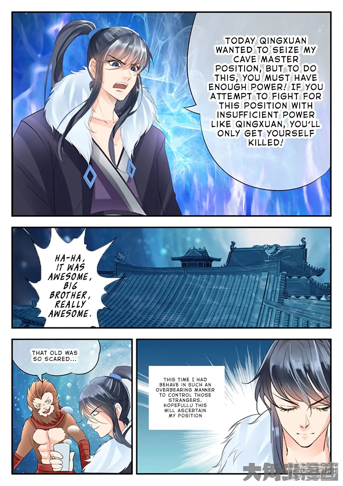 Legend of Immortals Chapter 143 page 4 - Chapter 143