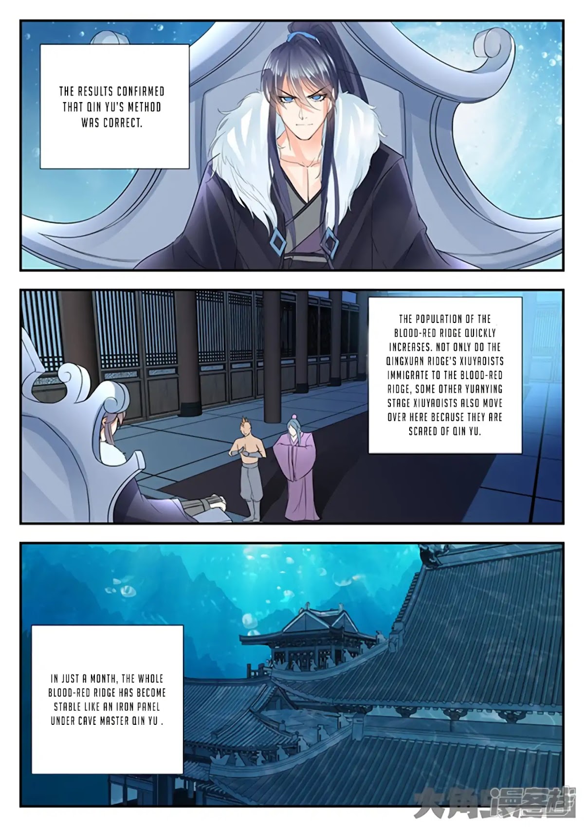 Legend of Immortals Chapter 143 page 5 - Chapter 143
