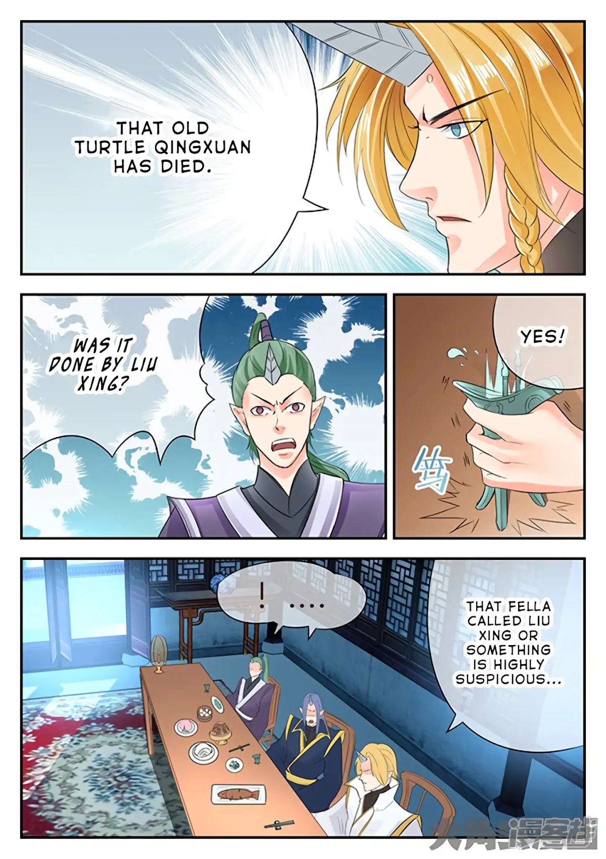 Legend of Immortals Chapter 143 page 8 - Chapter 143