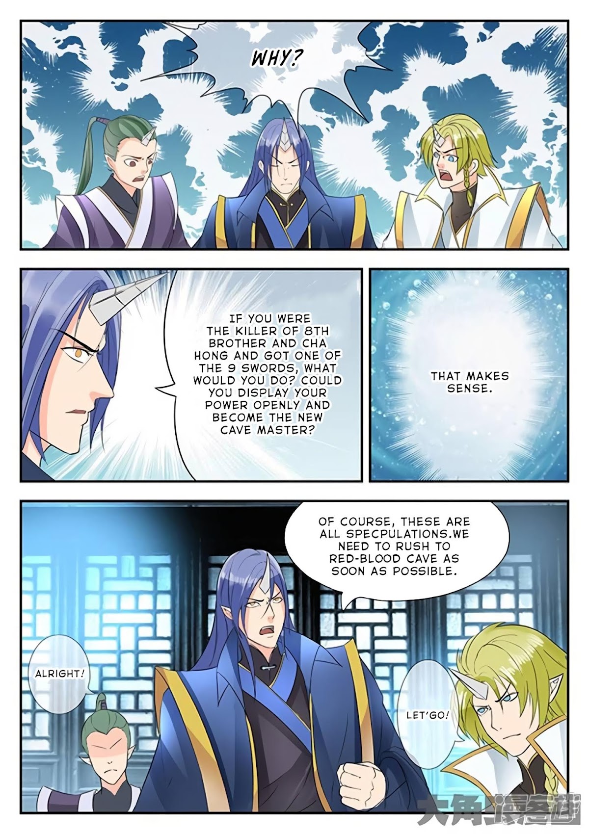 Legend of Immortals Chapter 144 page 2 - Chapter 144