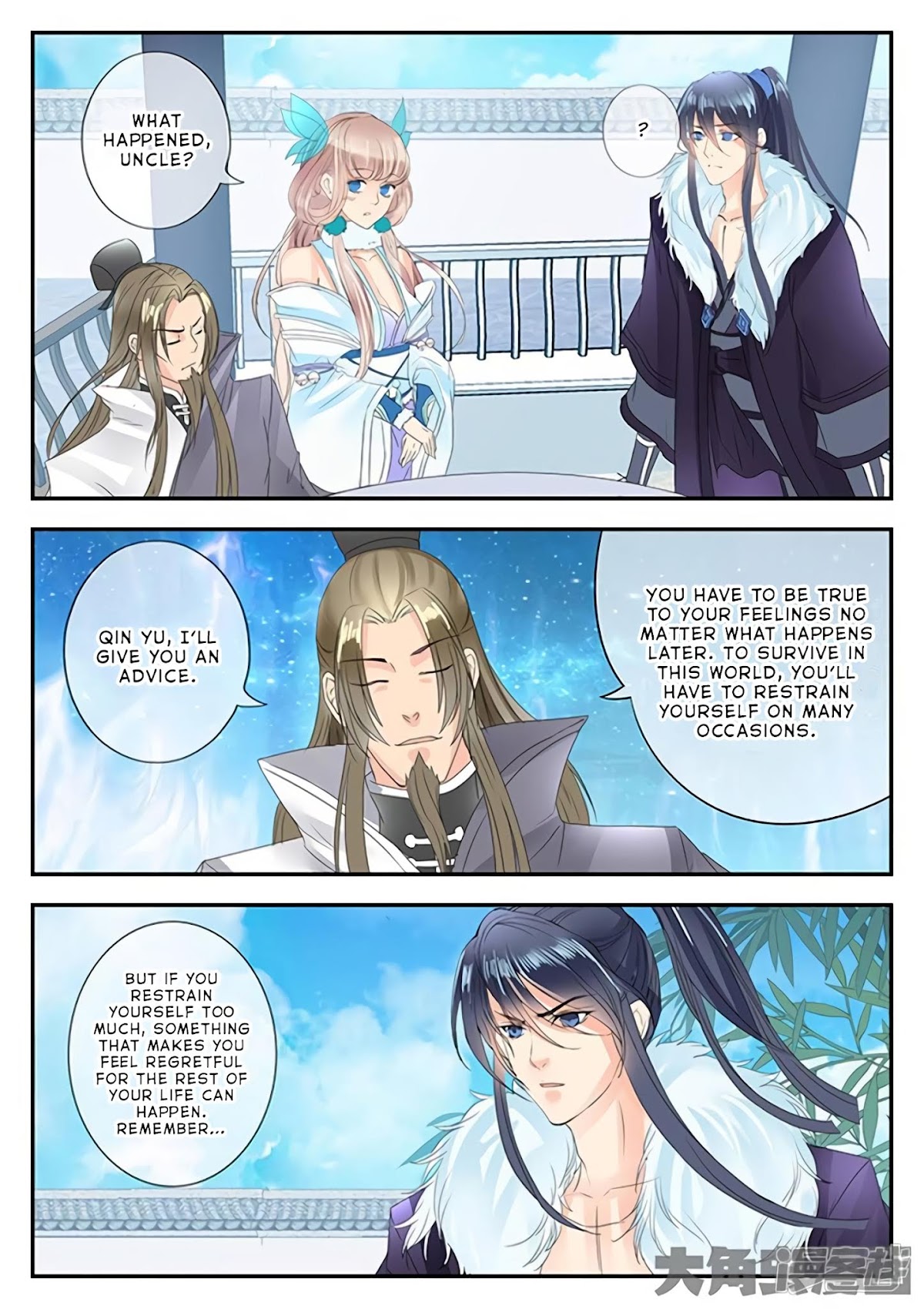 Legend of Immortals Chapter 145 page 6 - Chapter 145