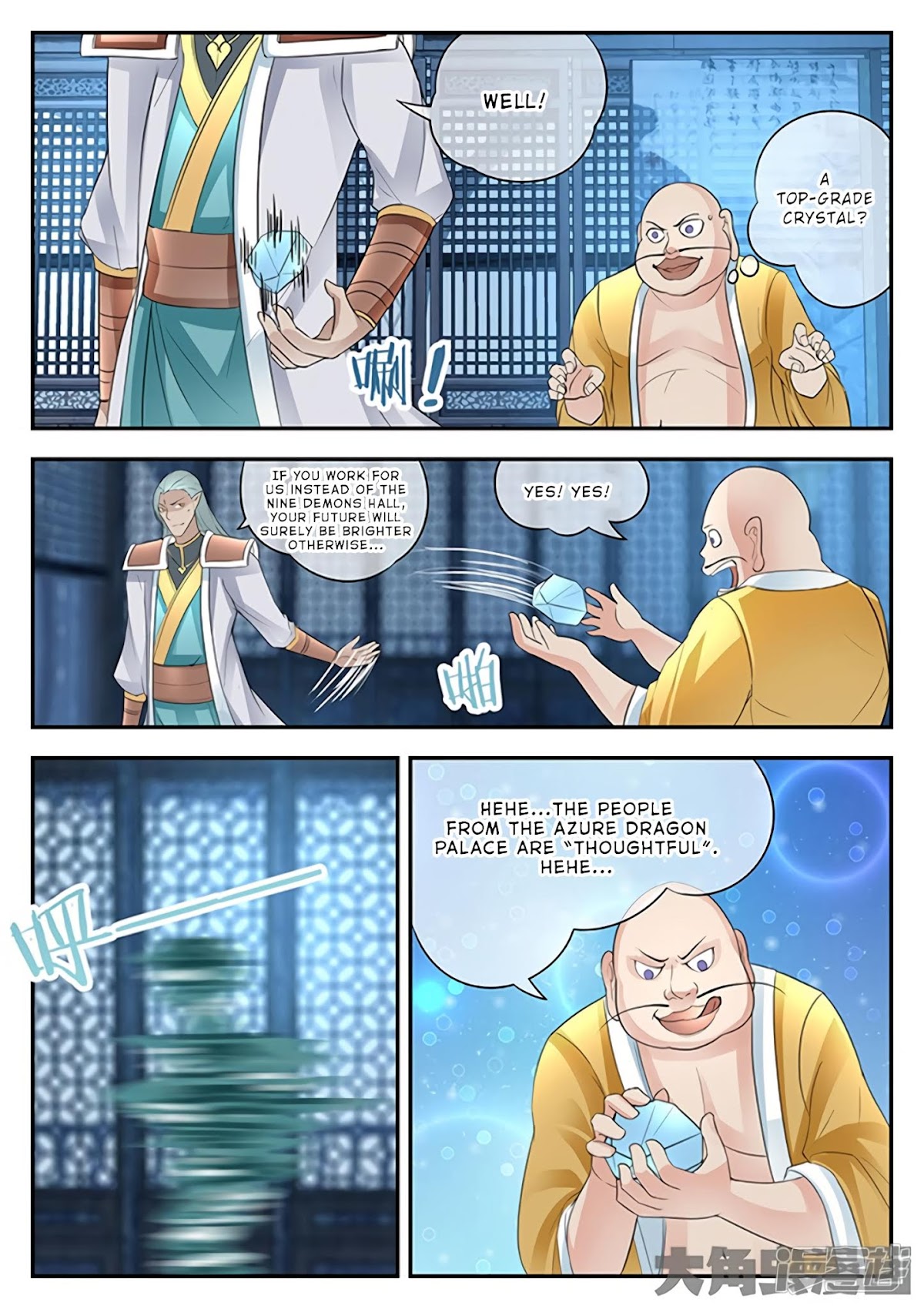 Legend of Immortals Chapter 146 page 8 - Chapter 146