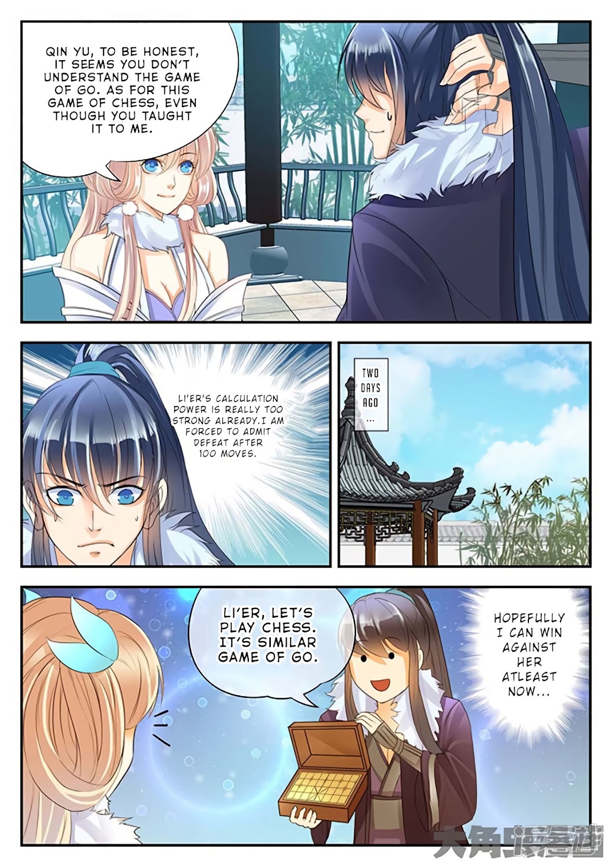 Legend of Immortals Chapter 147 page 3 - Chapter 147