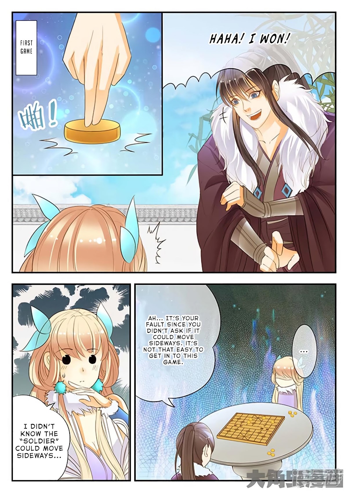 Legend of Immortals Chapter 147 page 4 - Chapter 147
