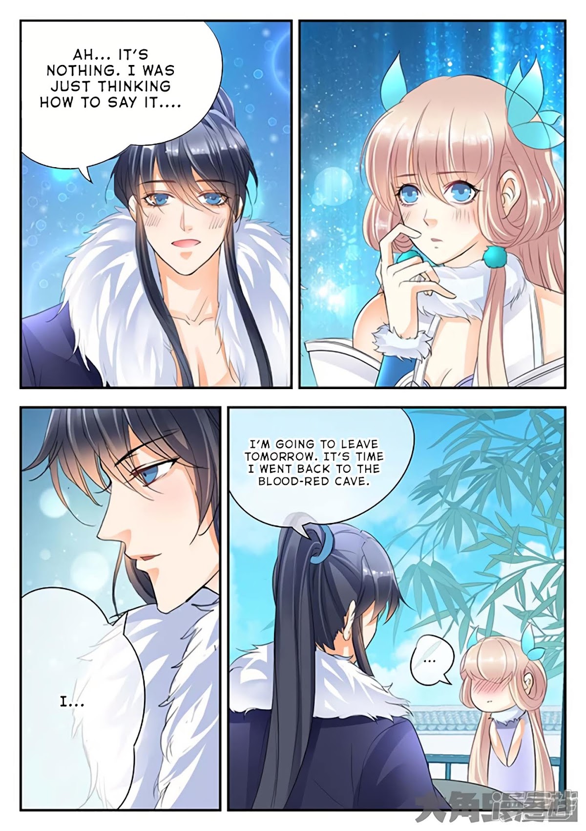 Legend of Immortals Chapter 147 page 7 - Chapter 147