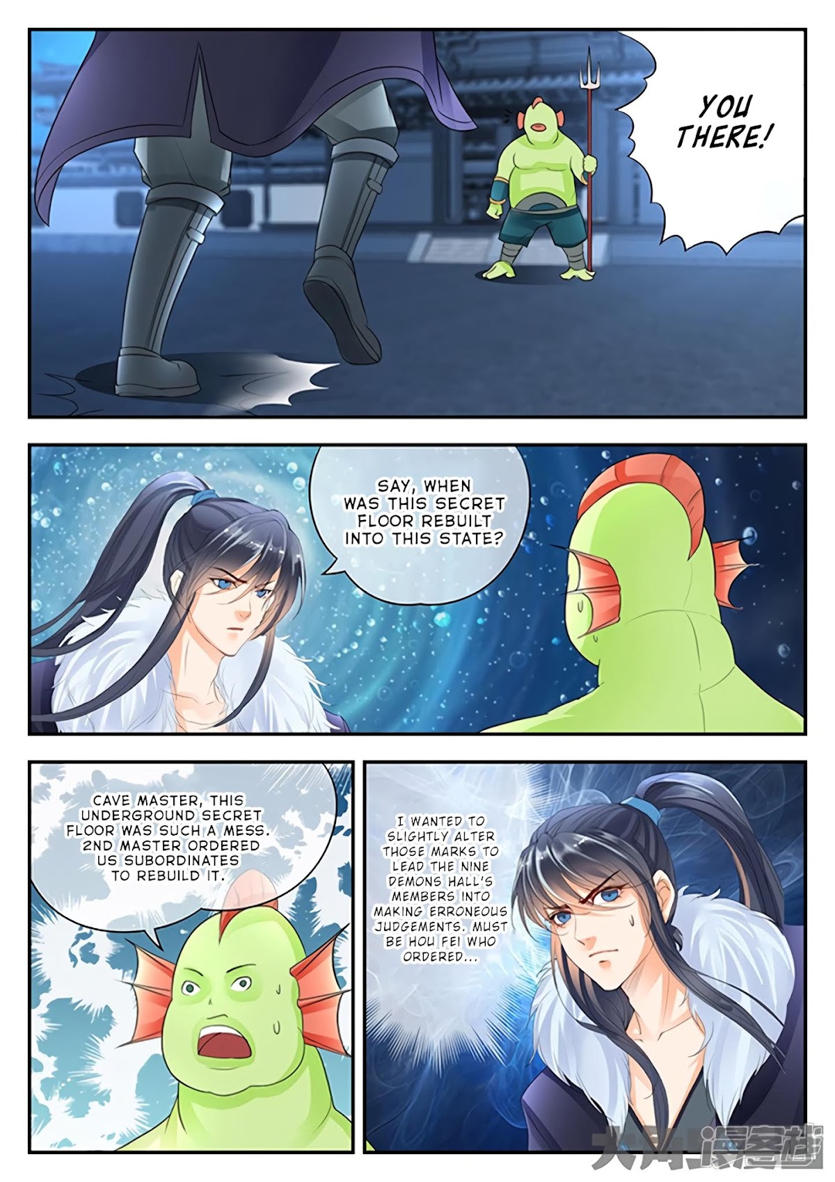 Legend of Immortals Chapter 148 page 2 - Chapter 148
