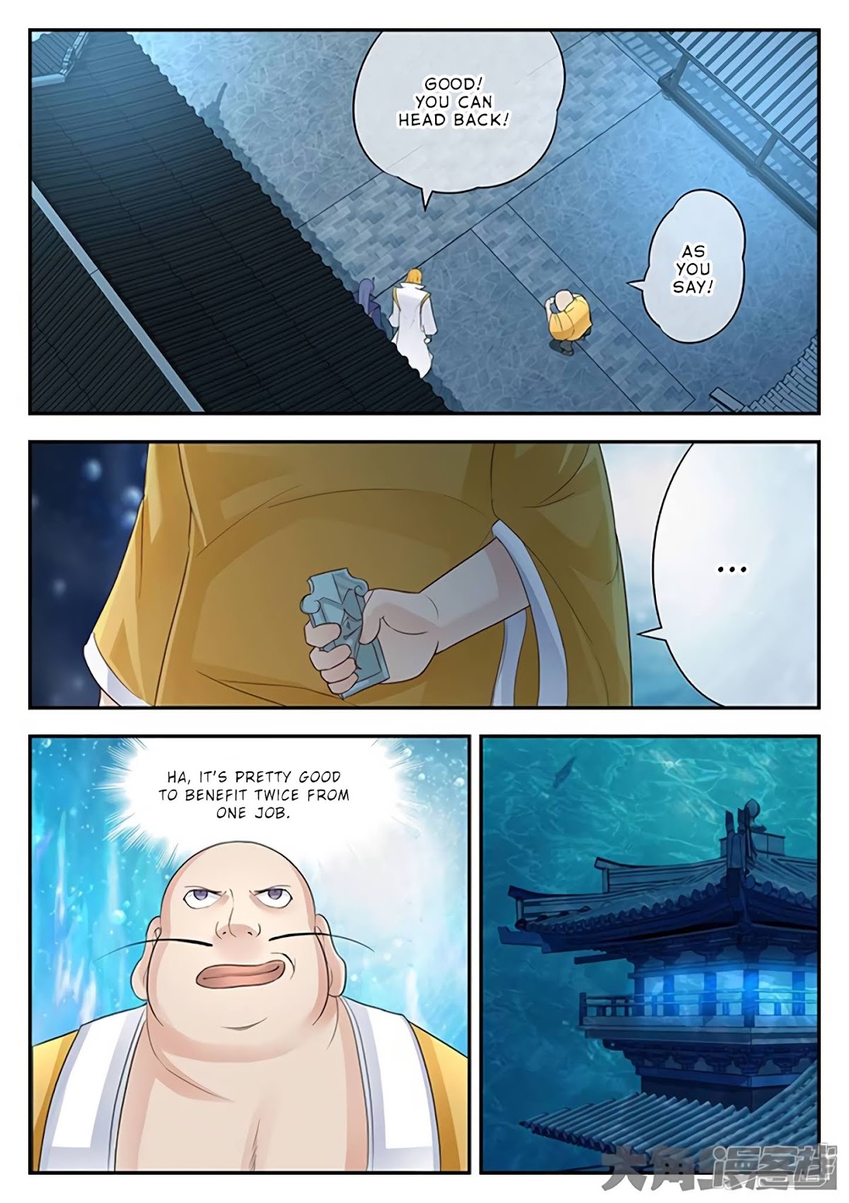 Legend of Immortals Chapter 148 page 5 - Chapter 148