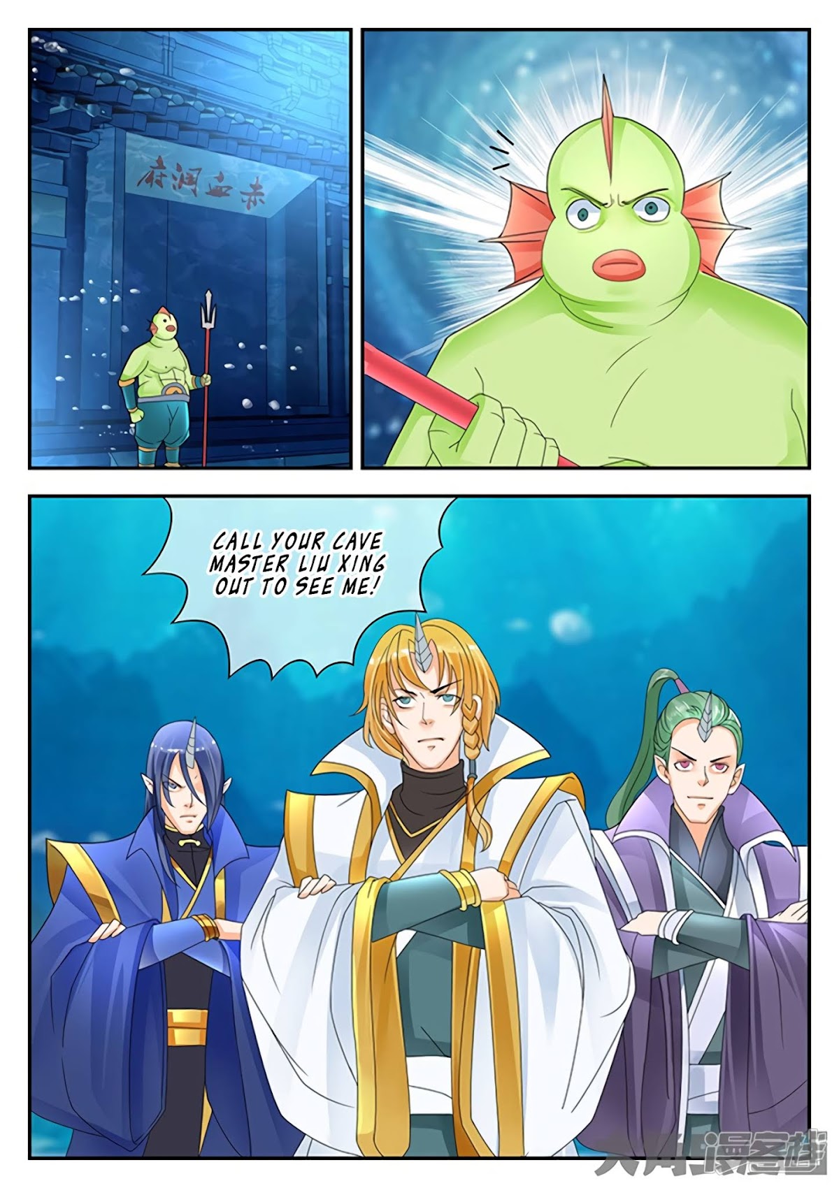 Legend of Immortals Chapter 148 page 6 - Chapter 148