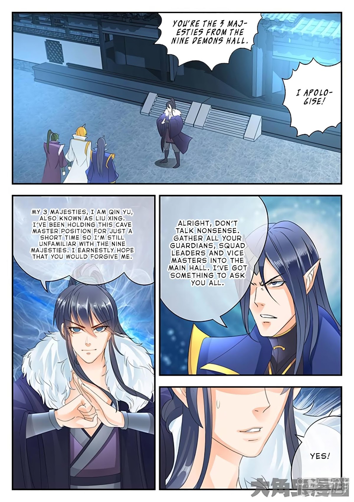 Legend of Immortals Chapter 148 page 9 - Chapter 148