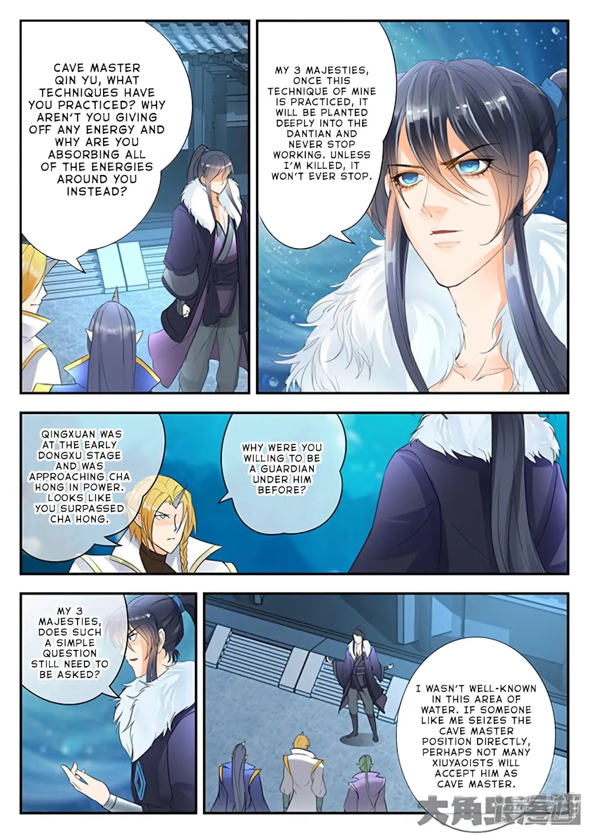 Legend of Immortals Chapter 149 page 3 - Chapter 149