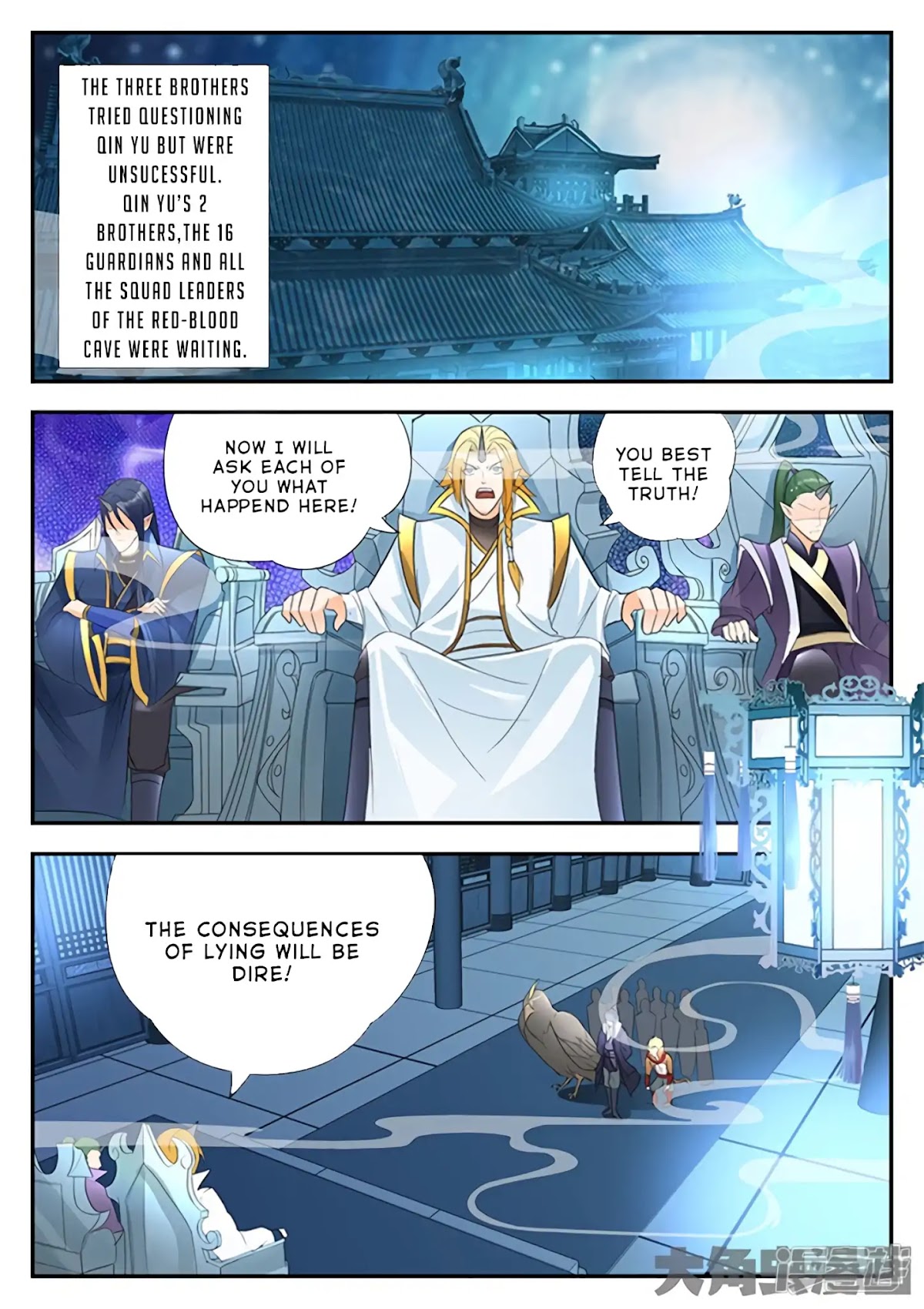 Legend of Immortals Chapter 149 page 4 - Chapter 149