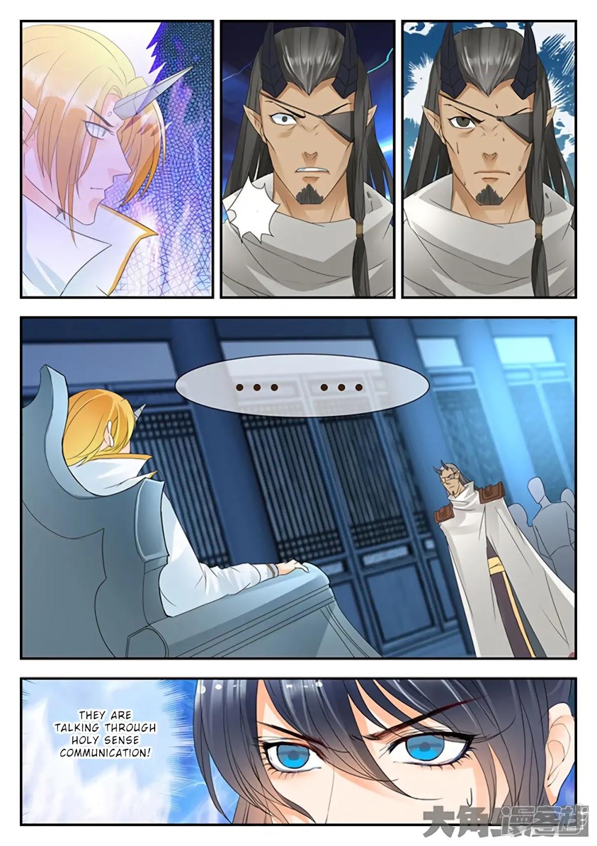 Legend of Immortals Chapter 149 page 6 - Chapter 149