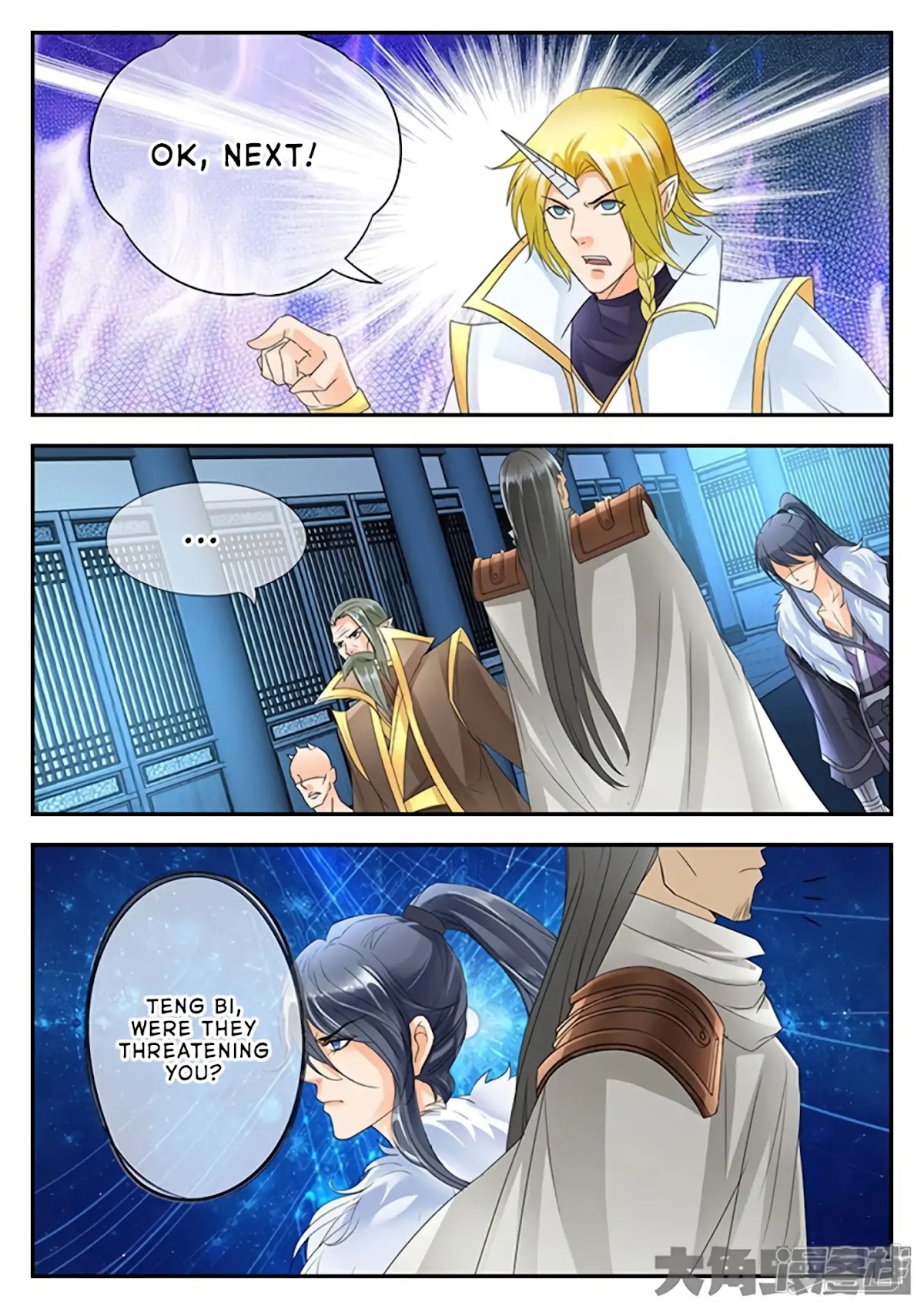 Legend of Immortals Chapter 149 page 7 - Chapter 149
