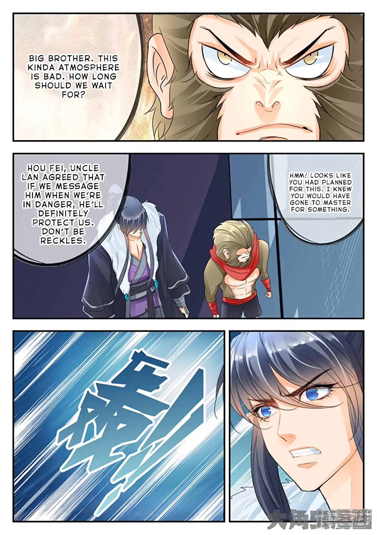 Legend of Immortals Chapter 149 page 9 - Chapter 149