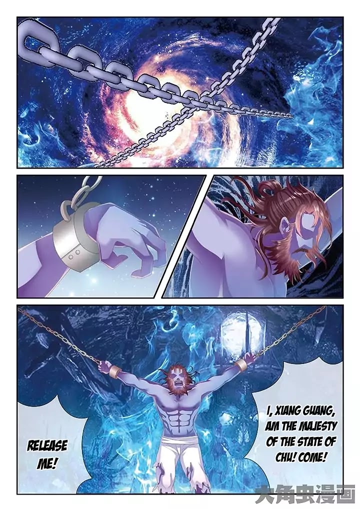 Legend of Immortals Chapter 15 page 2 - Chapter 15