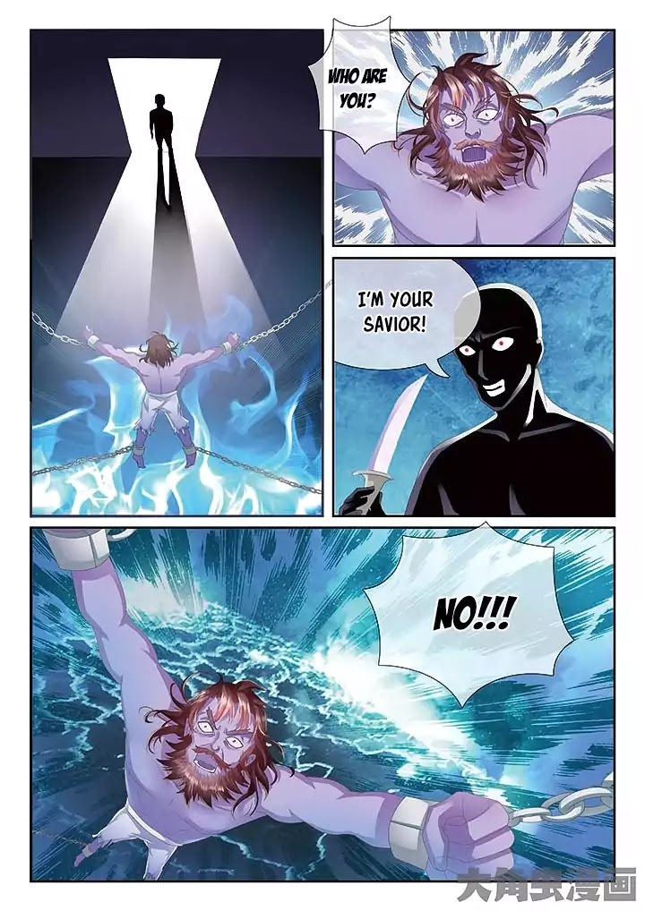 Legend of Immortals Chapter 15 page 3 - Chapter 15