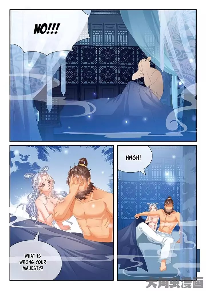 Legend of Immortals Chapter 15 page 4 - Chapter 15