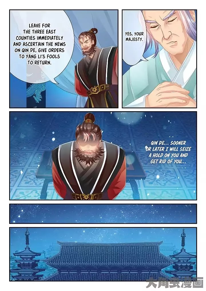 Legend of Immortals Chapter 15 page 6 - Chapter 15