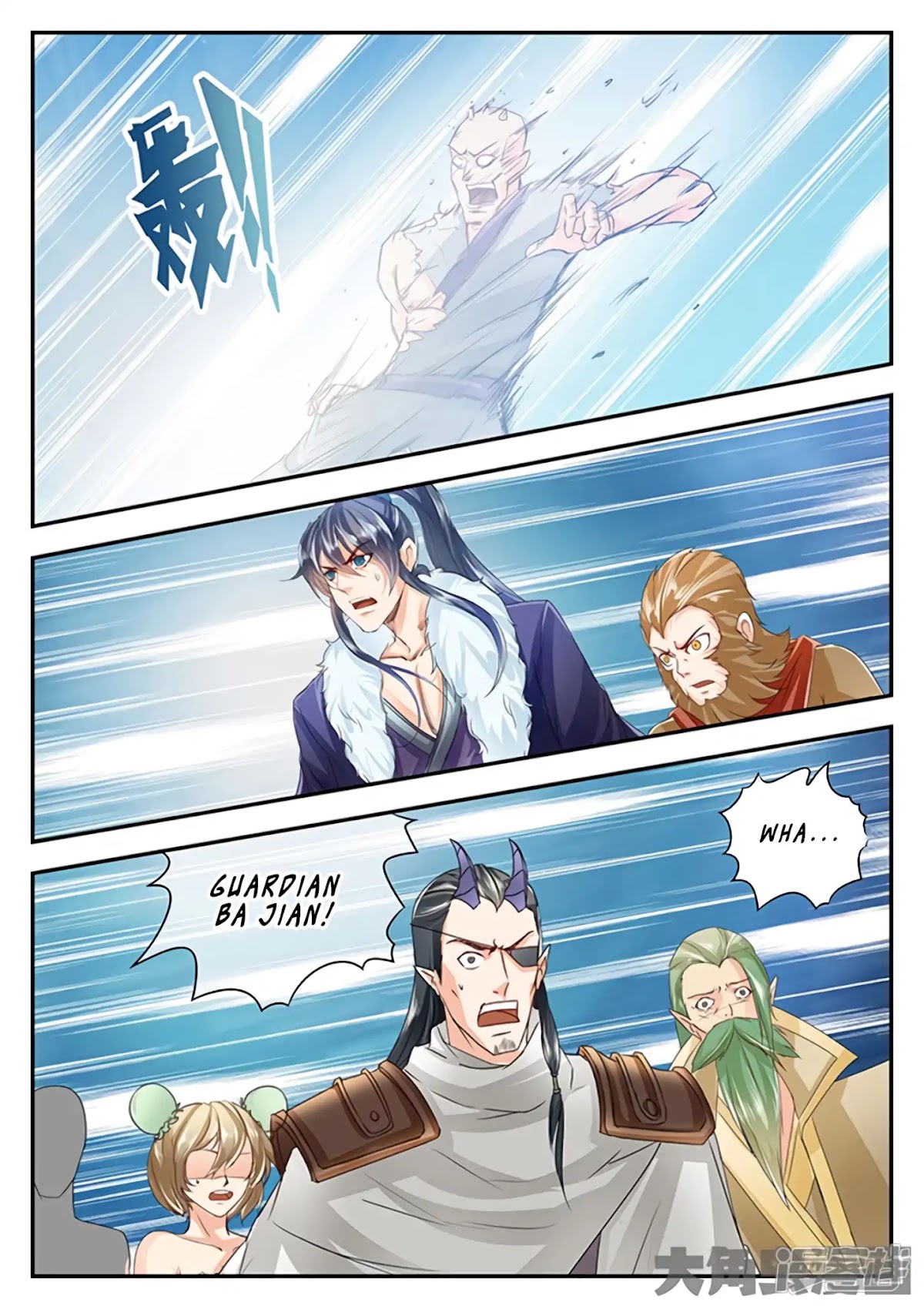 Legend of Immortals Chapter 150 page 2 - Chapter 150