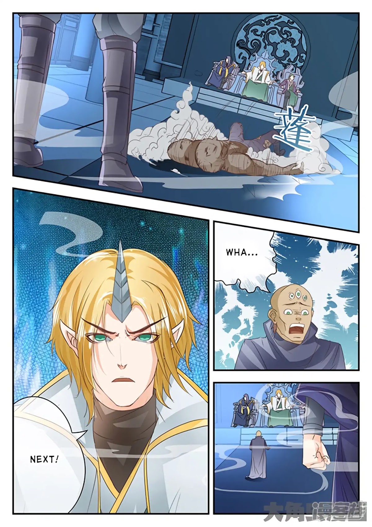 Legend of Immortals Chapter 150 page 3 - Chapter 150