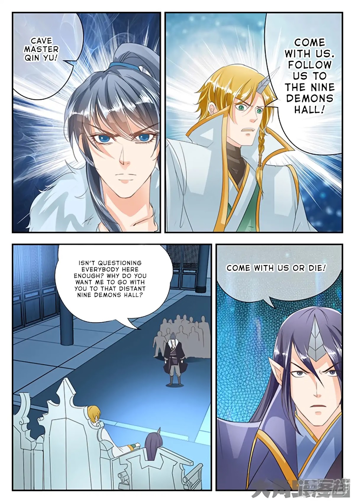 Legend of Immortals Chapter 150 page 6 - Chapter 150