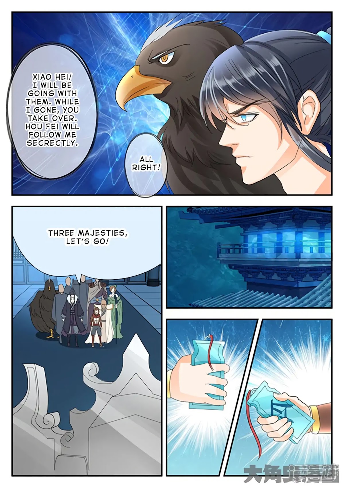 Legend of Immortals Chapter 151 page 2 - Chapter 151