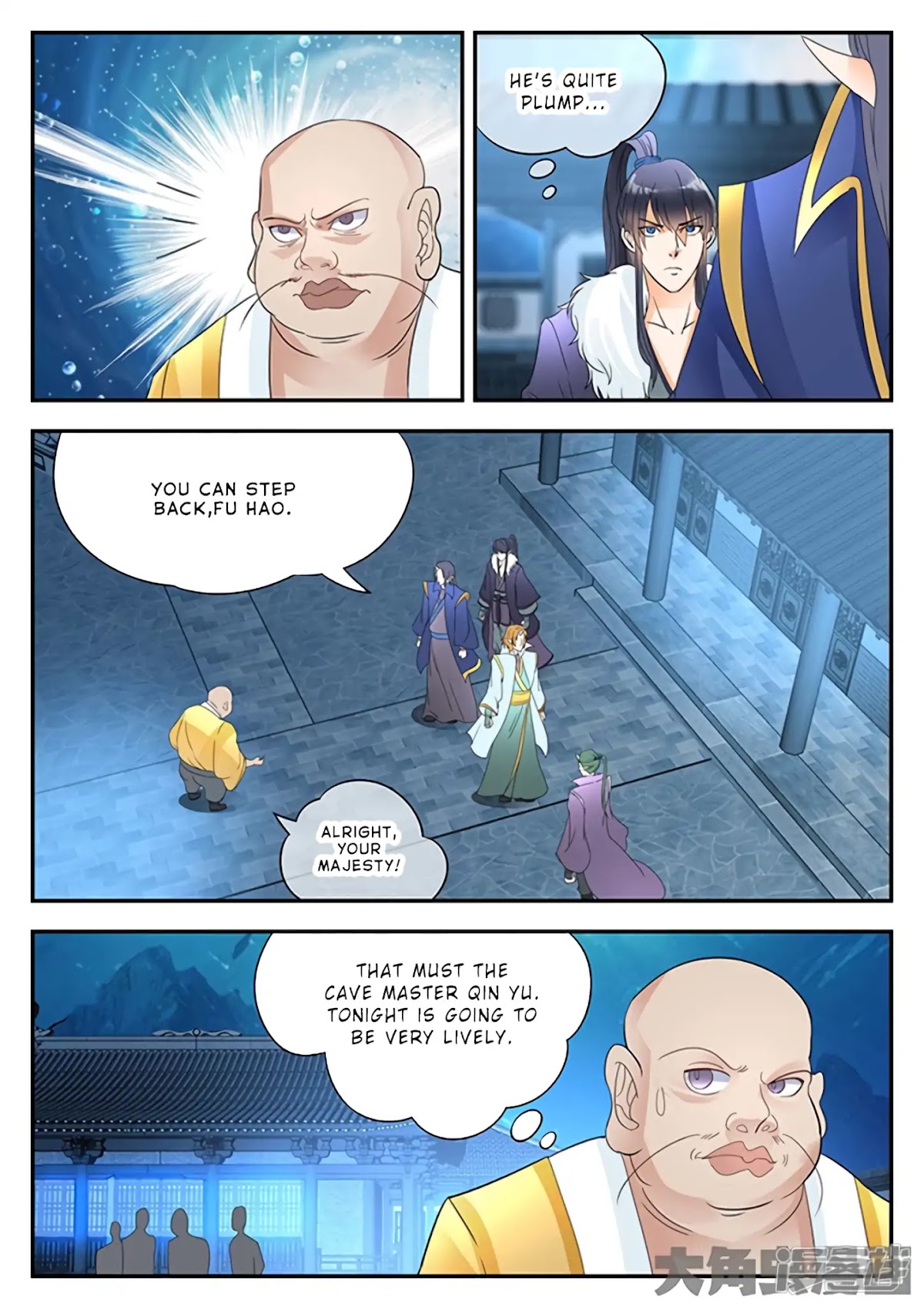 Legend of Immortals Chapter 151 page 6 - Chapter 151