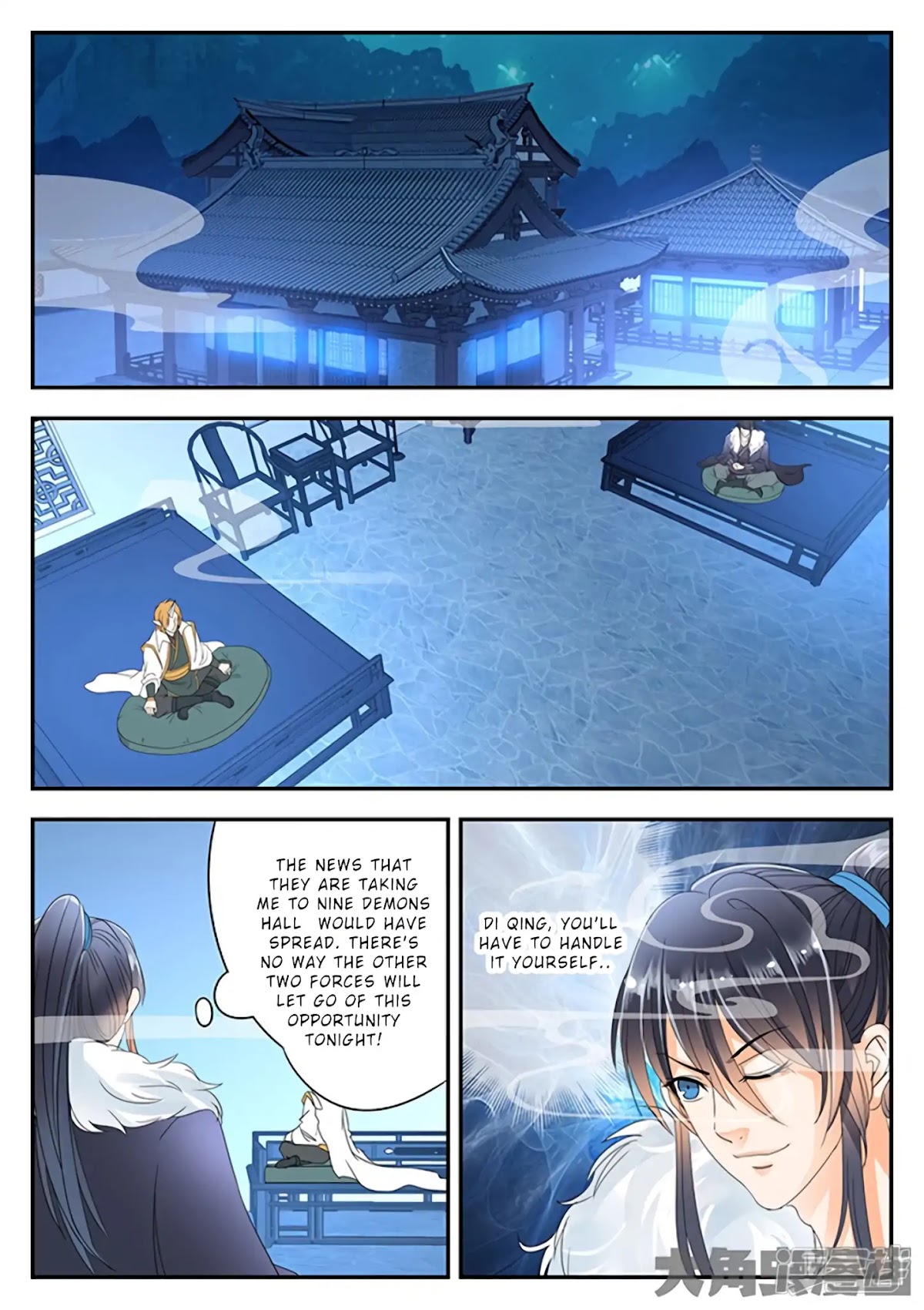 Legend of Immortals Chapter 151 page 7 - Chapter 151