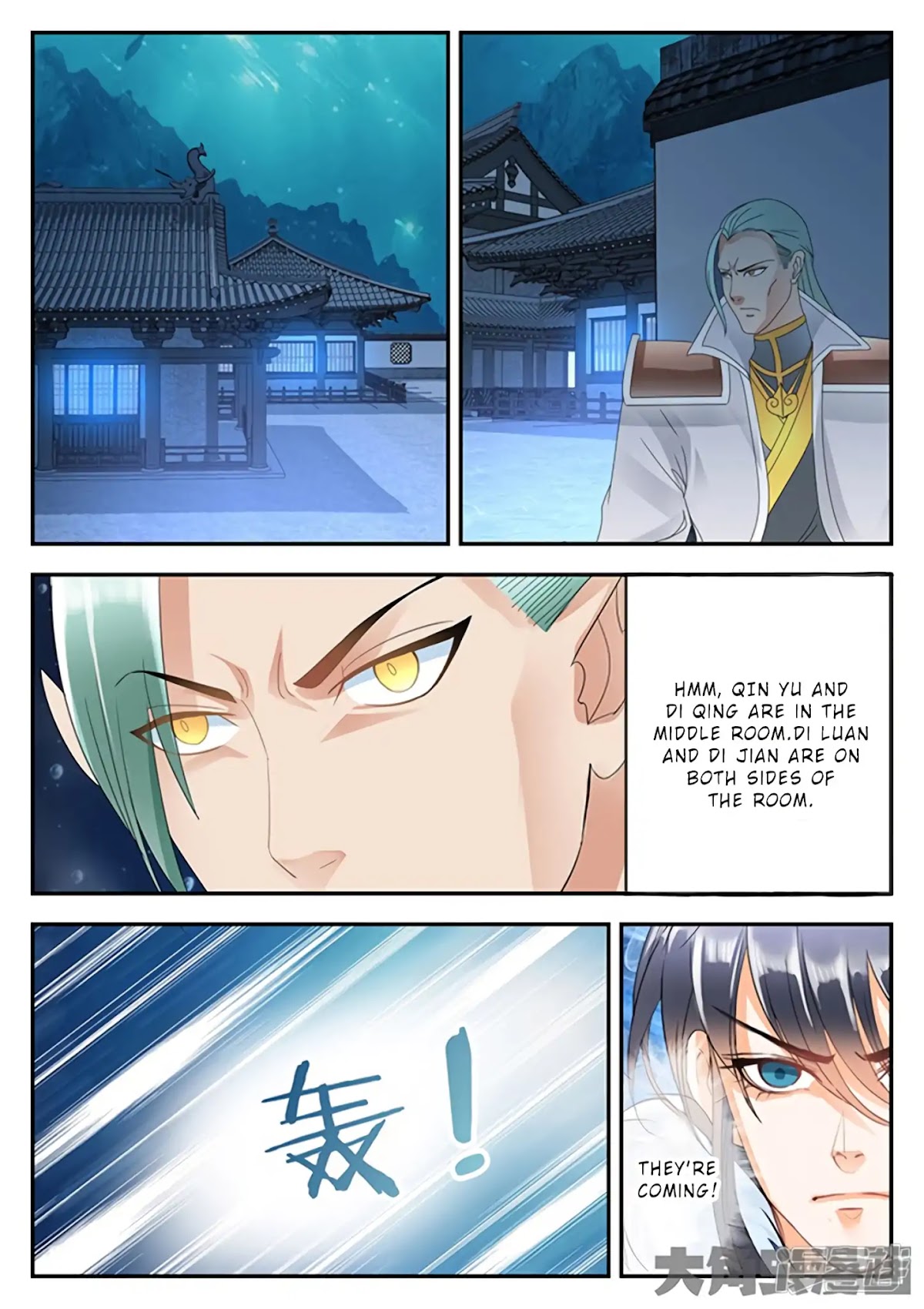 Legend of Immortals Chapter 151 page 9 - Chapter 151