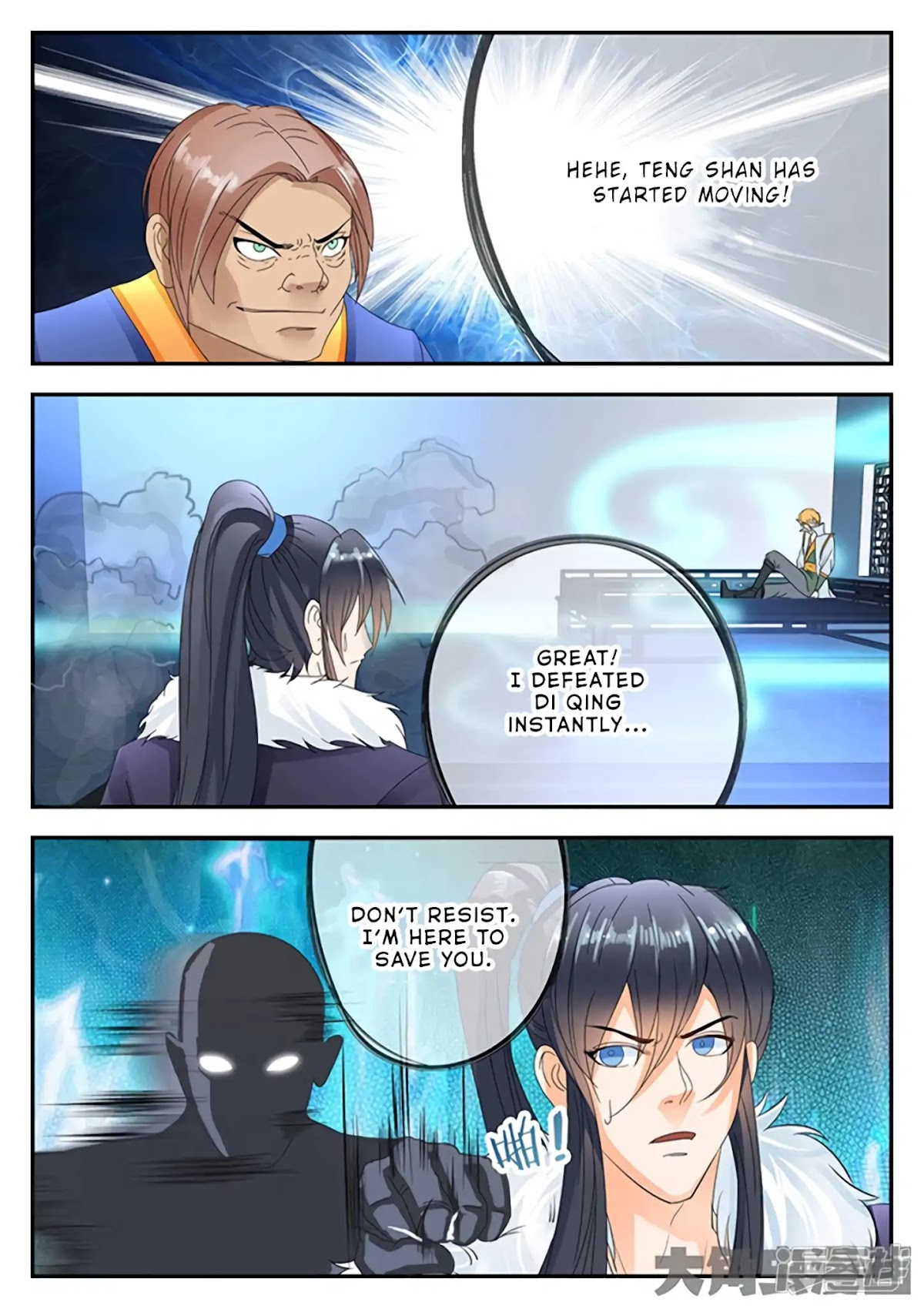 Legend of Immortals Chapter 152 page 2 - Chapter 152