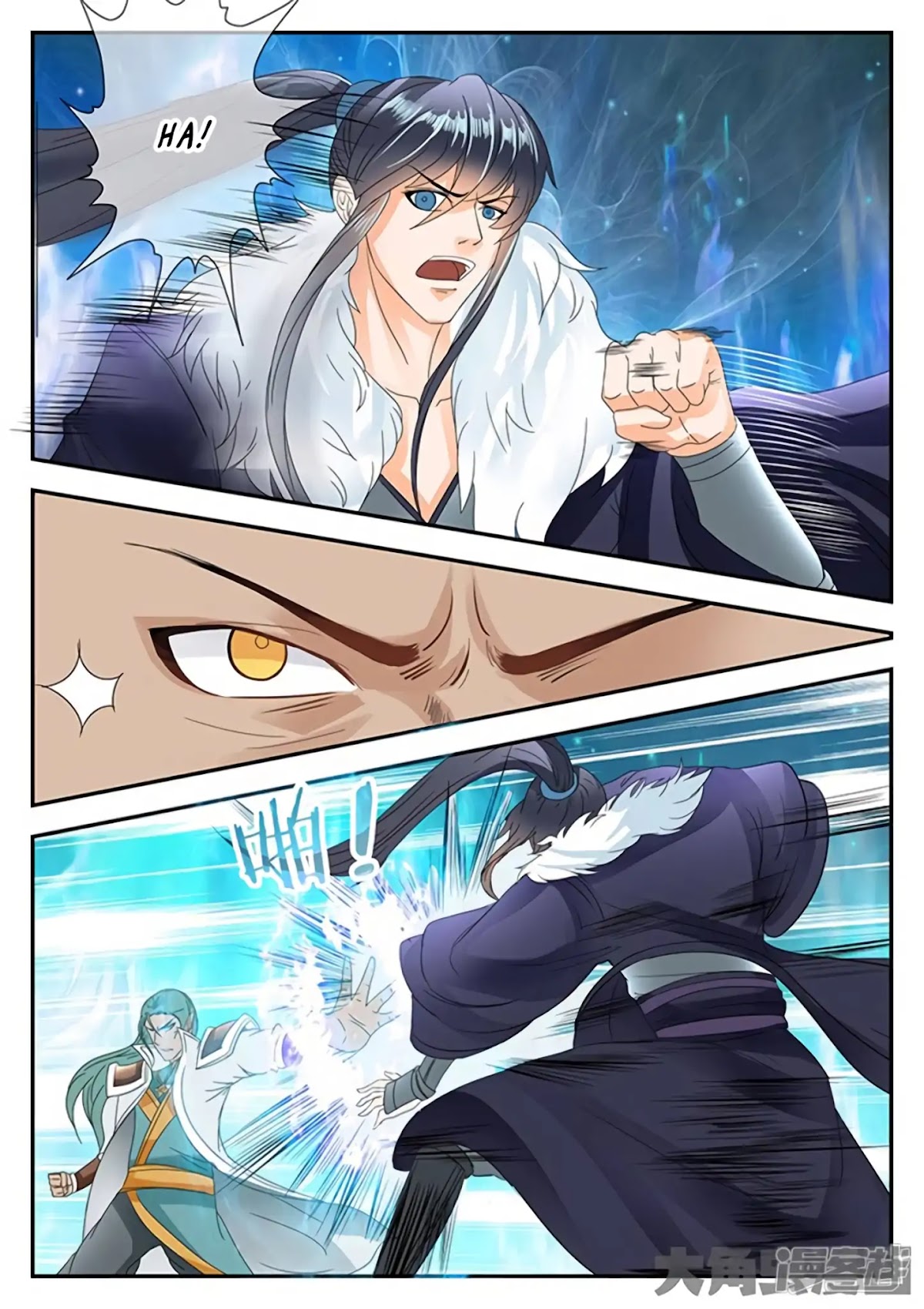 Legend of Immortals Chapter 152 page 3 - Chapter 152