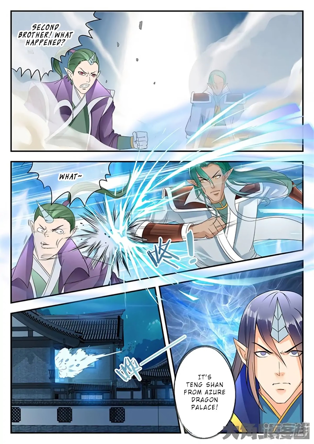 Legend of Immortals Chapter 152 page 5 - Chapter 152
