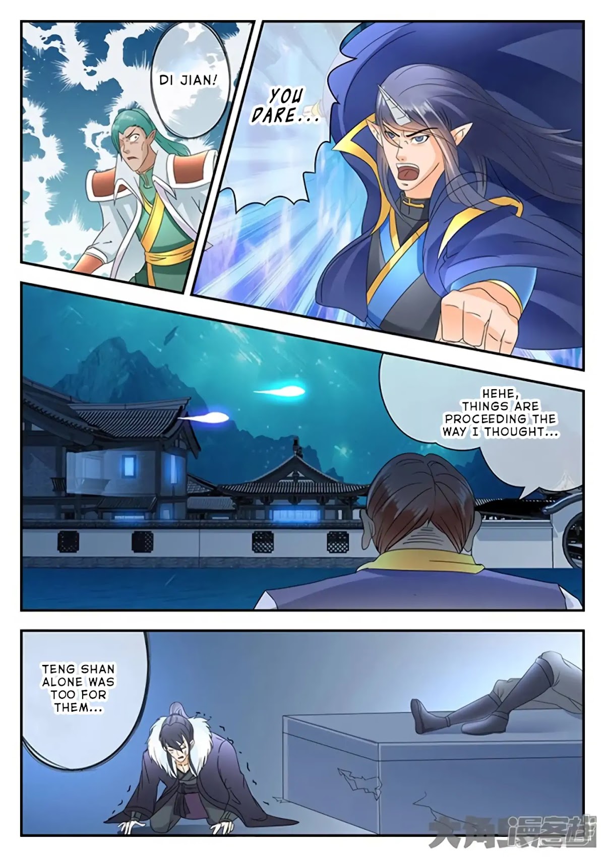 Legend of Immortals Chapter 152 page 6 - Chapter 152