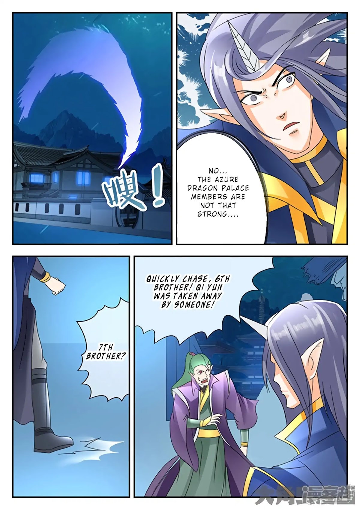 Legend of Immortals Chapter 152 page 9 - Chapter 152